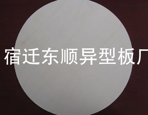 桶底桶蓋